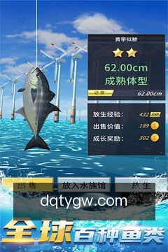 跨端同步