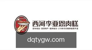 斗球体育官网