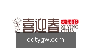 斗球体育官网